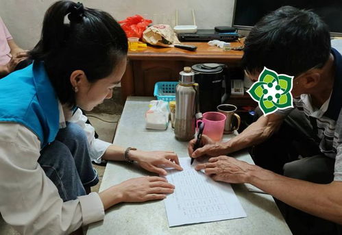 双百社工点亮希望 平远河头镇重病家庭服务案例及启示