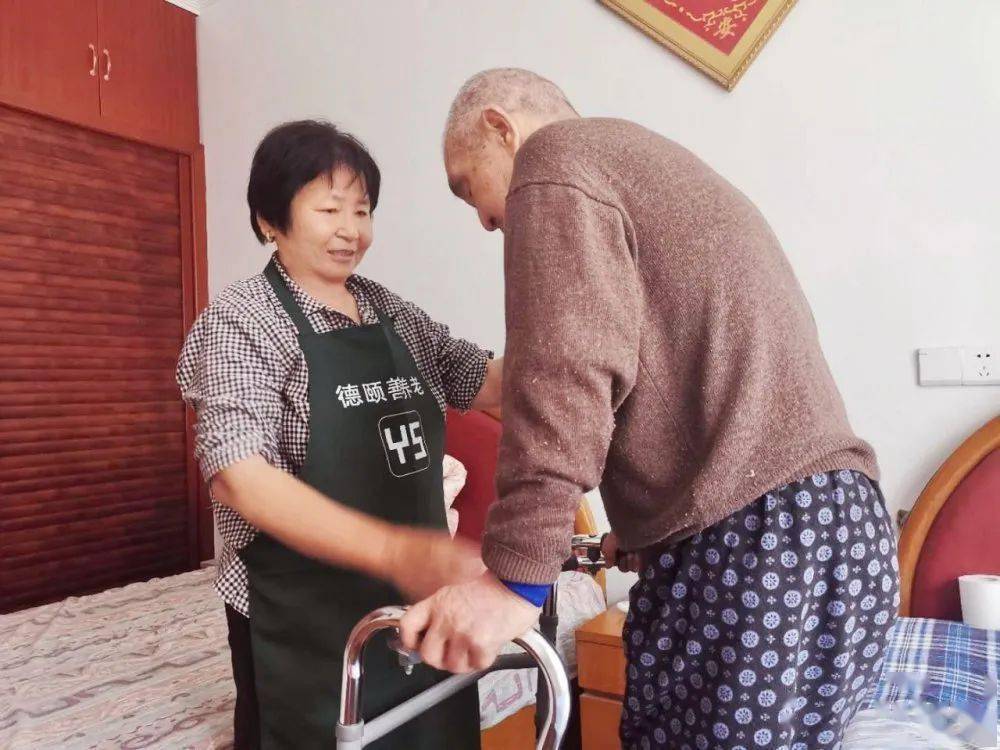 零突破!太仓家庭养老夜间照护服务机构招募!
